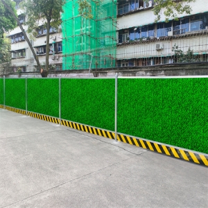 金美城公益广告围挡 四川工地传递文明新风