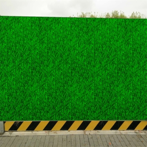 金美城施工围挡 四川经开区安全文明双达标