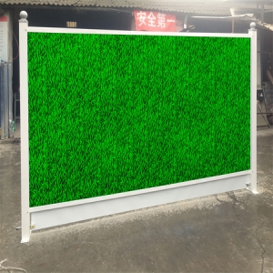 四川园区建设围挡 金美城整洁有序提升观感